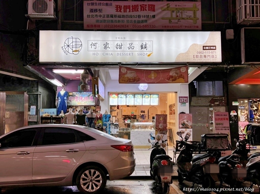 IMG_4001.jpg IMG_4001.jpg