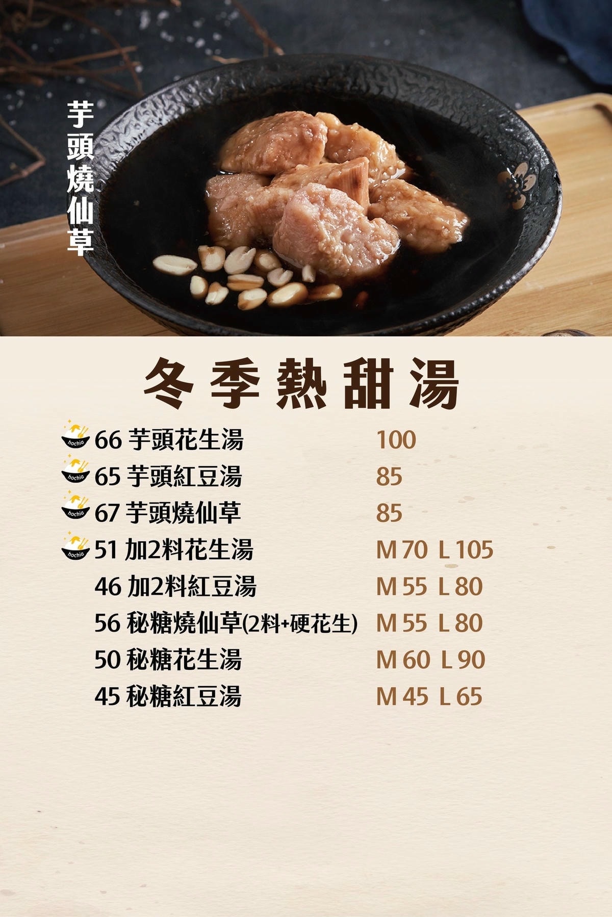 IMG_4068.jpg IMG_4068.jpg