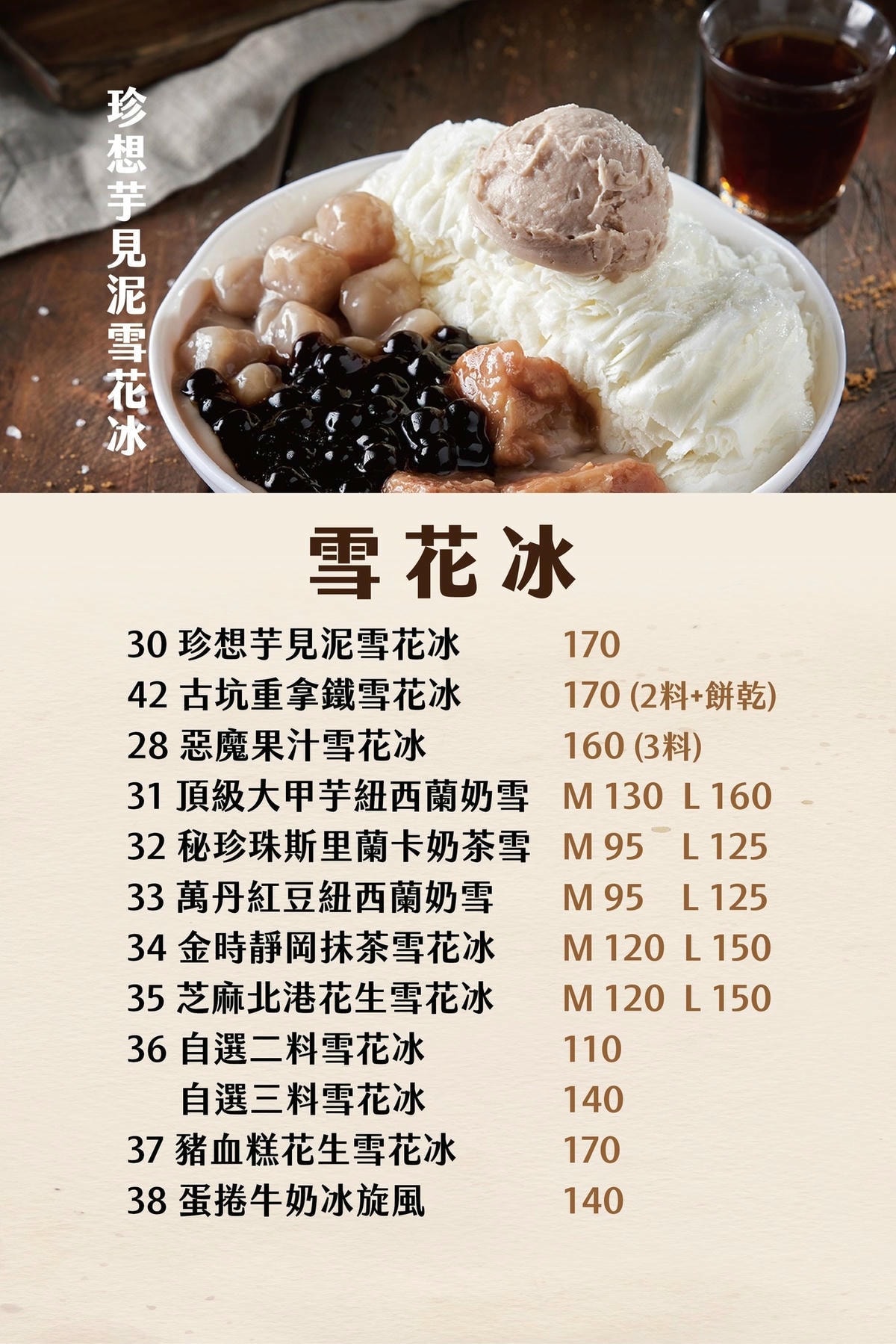 IMG_4071.jpg IMG_4071.jpg