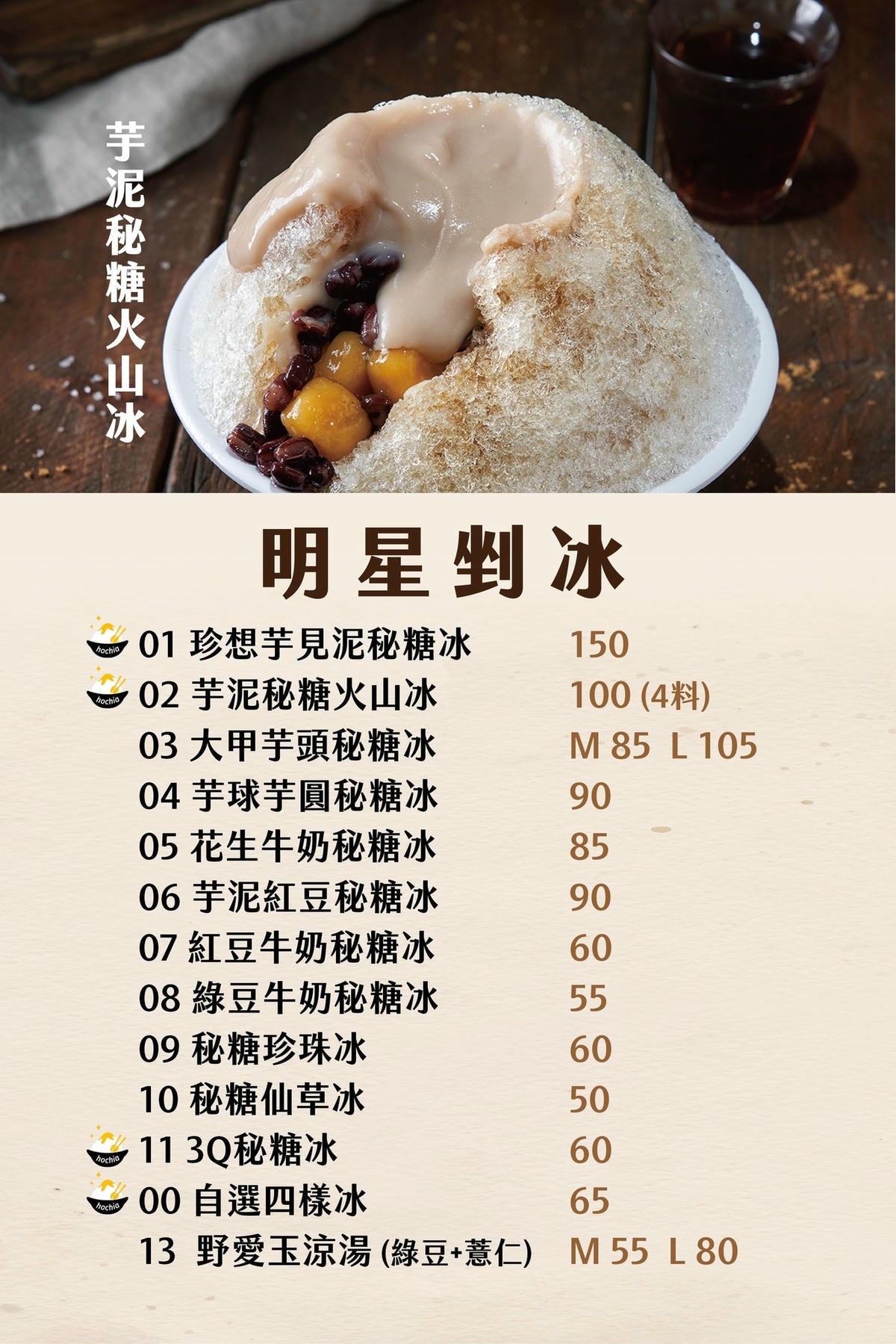 IMG_4070.jpg IMG_4070.jpg