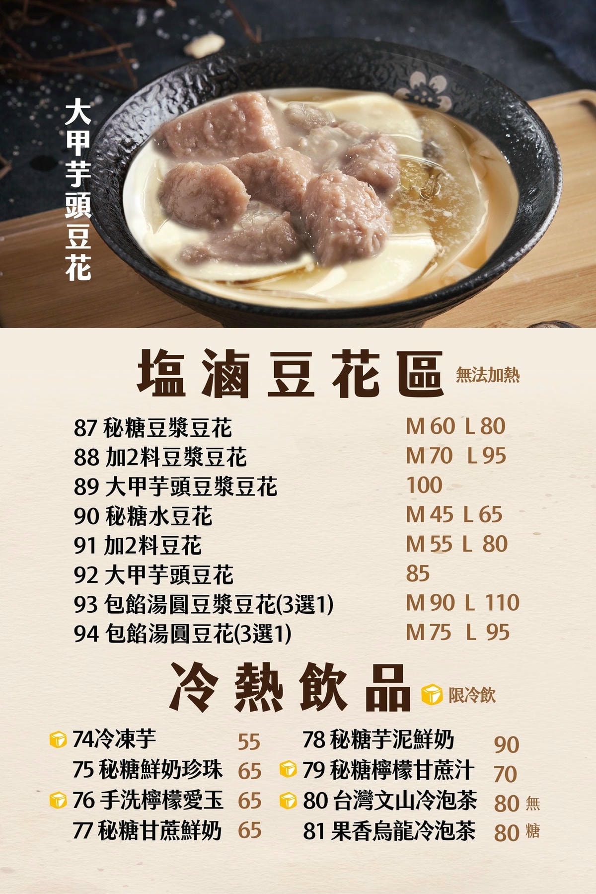 IMG_4067.jpg IMG_4067.jpg