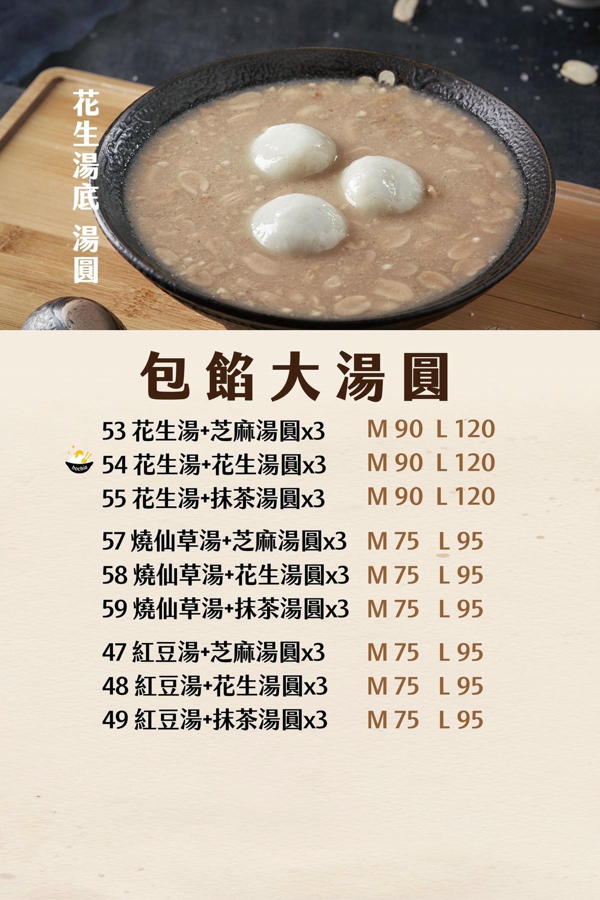 IMG_4069.jpg IMG_4069.jpg