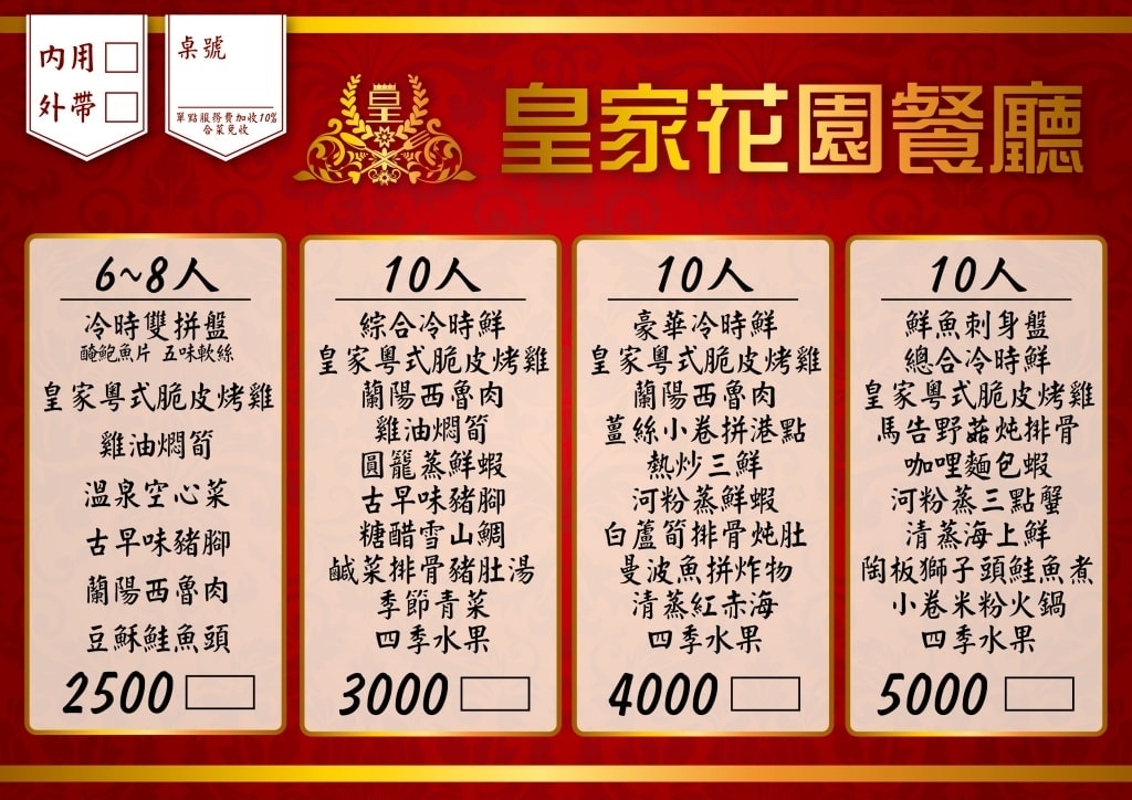 IMG_4279.jpg IMG_4279.jpg