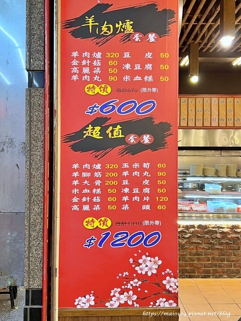 IMG_9363.JPG IMG_9363.JPG