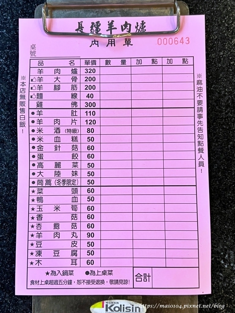 IMG_9373.JPG IMG_9373.JPG