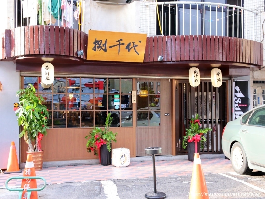 IMG_4482.JPG IMG_4482.JPG