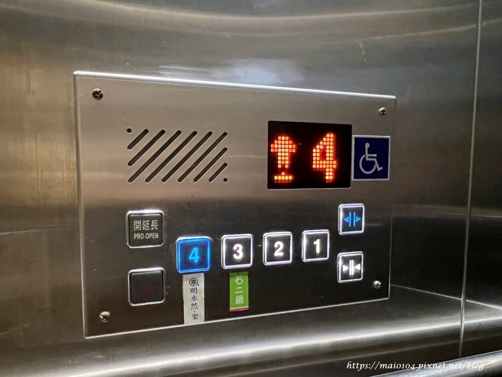 IMG_4637.JPG IMG_4637.JPG