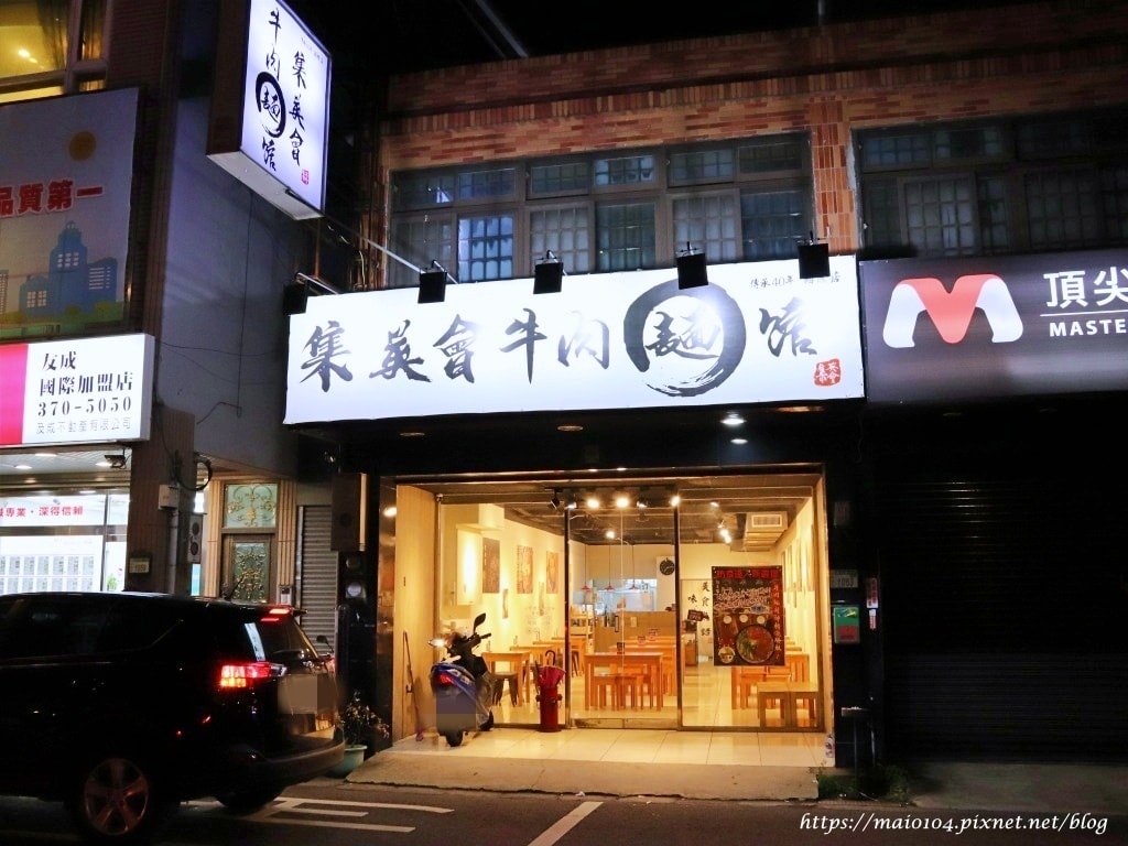 IMG_4874.JPG IMG_4874.JPG