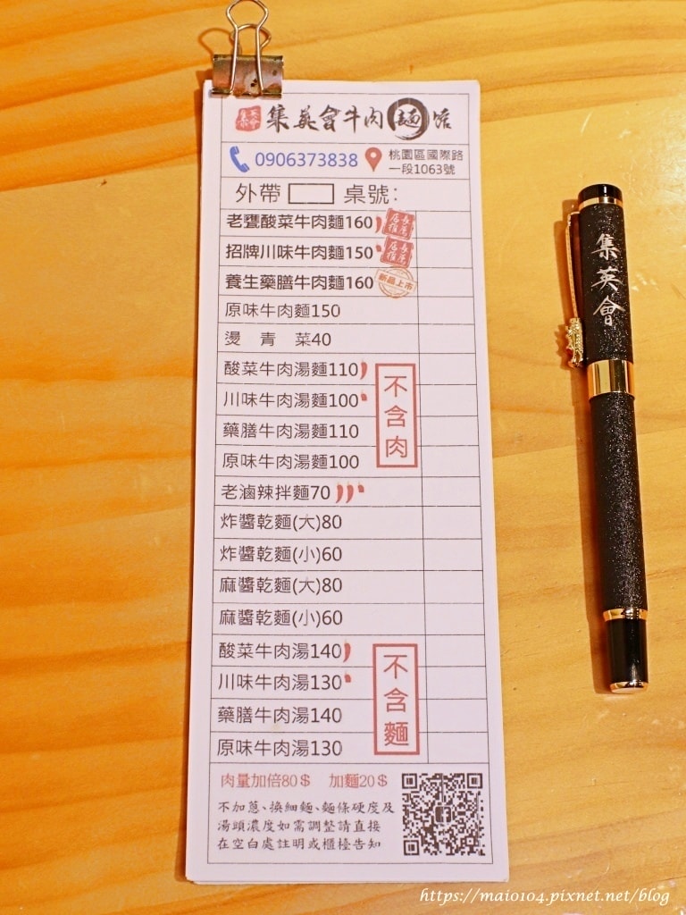 IMG_4889.JPG IMG_4889.JPG