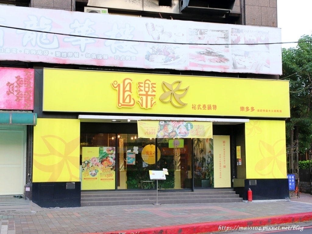 IMG_5012.JPG IMG_5012.JPG