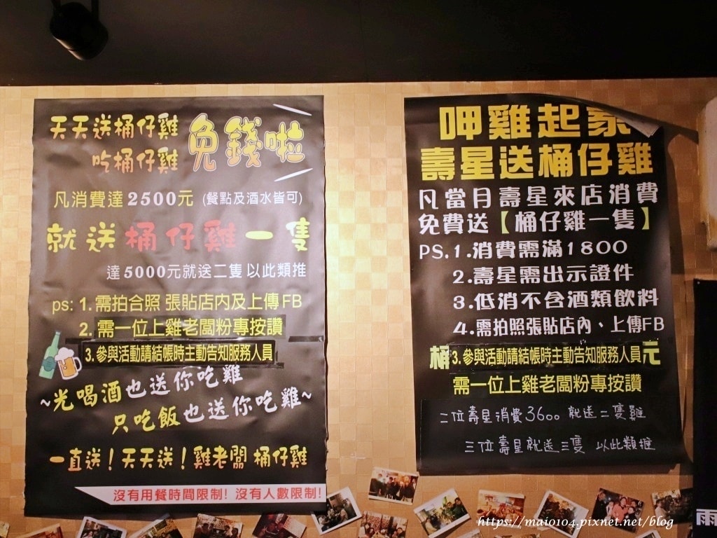 IMG_5198.JPG IMG_5198.JPG