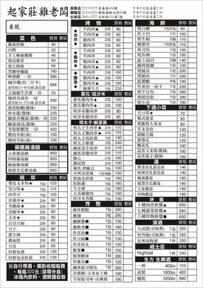 IMG_5197.jpg IMG_5197.jpg