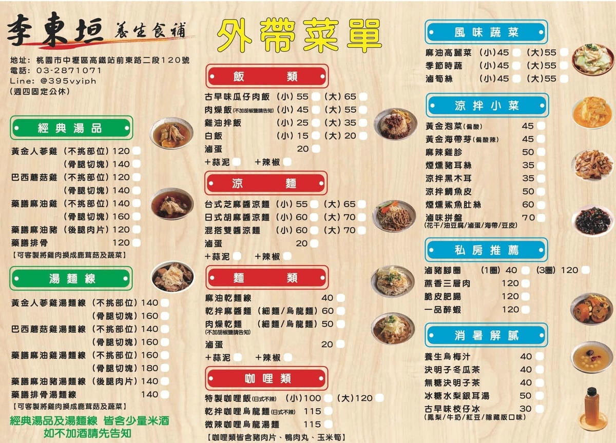 IMG_5698.jpg IMG_5698.jpg