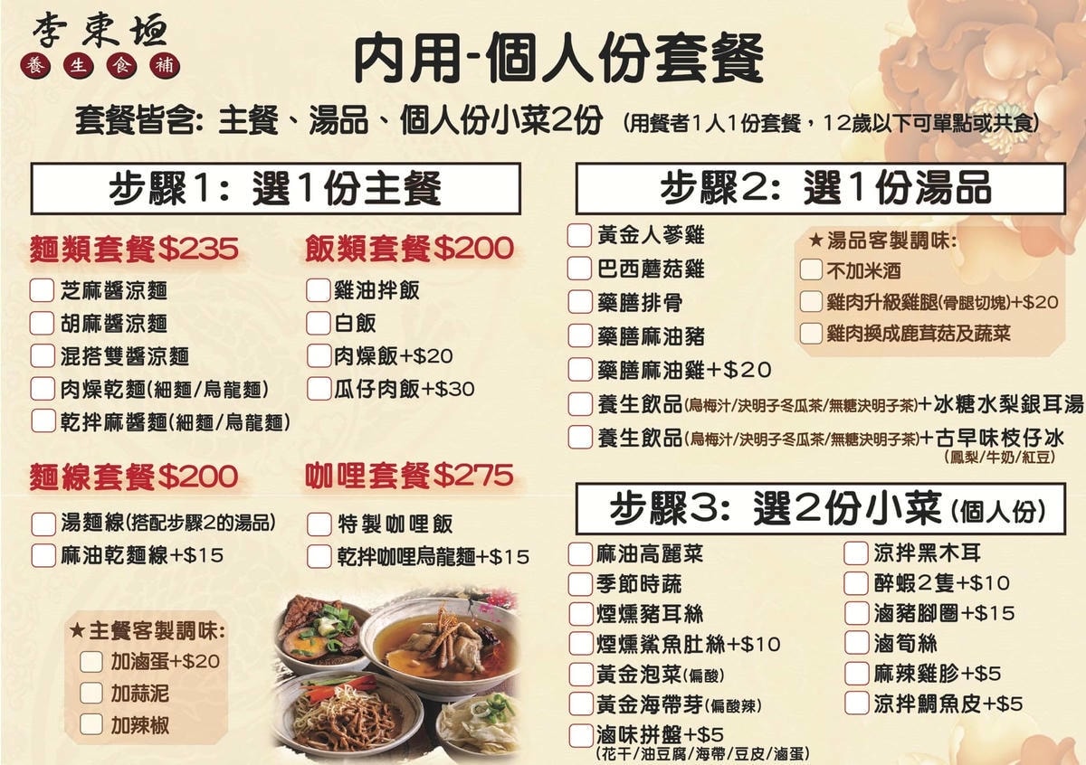 IMG_5697.jpg IMG_5697.jpg