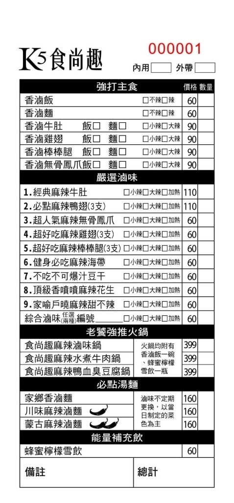 IMG_6045.jpg IMG_6045.jpg