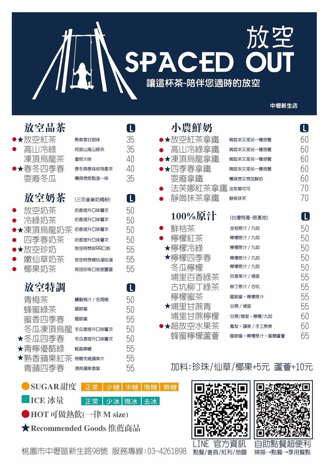 IMG_6061.jpg IMG_6061.jpg