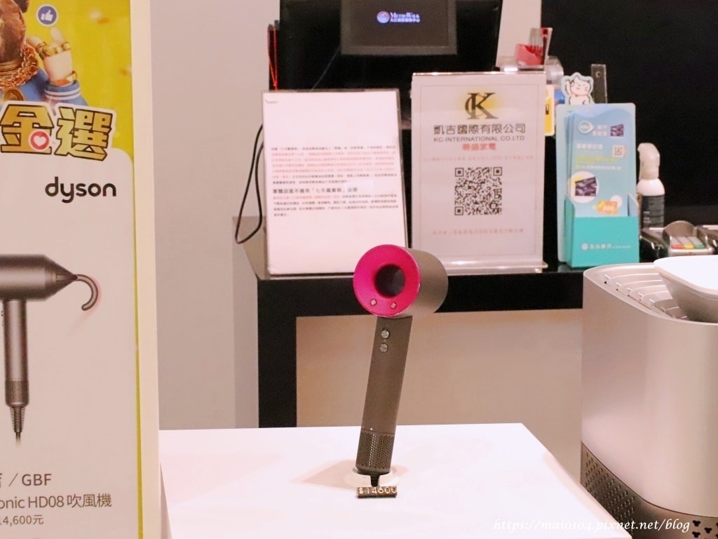 IMG_6409.JPG IMG_6409.JPG