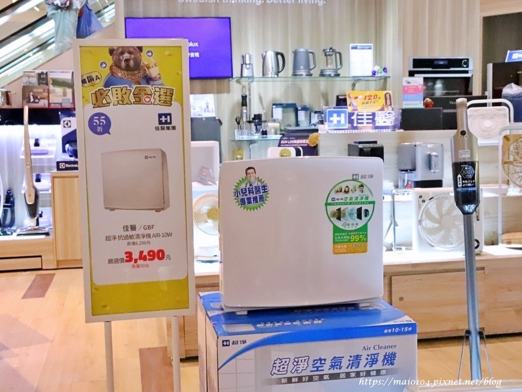 IMG_6419.JPG IMG_6419.JPG