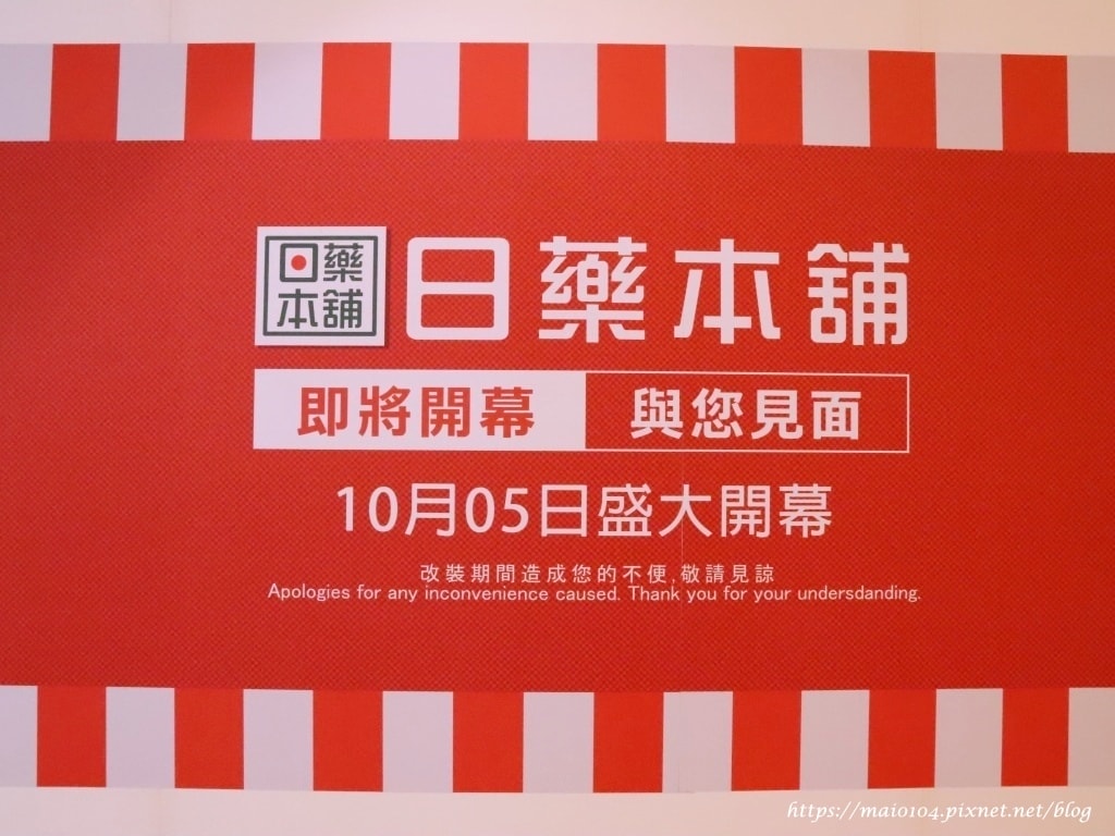 IMG_6257.JPG IMG_6257.JPG