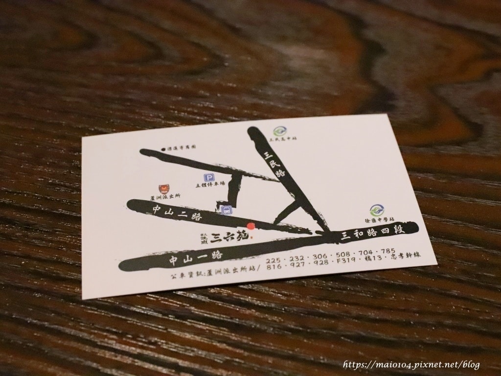 IMG_6804.JPG IMG_6804.JPG