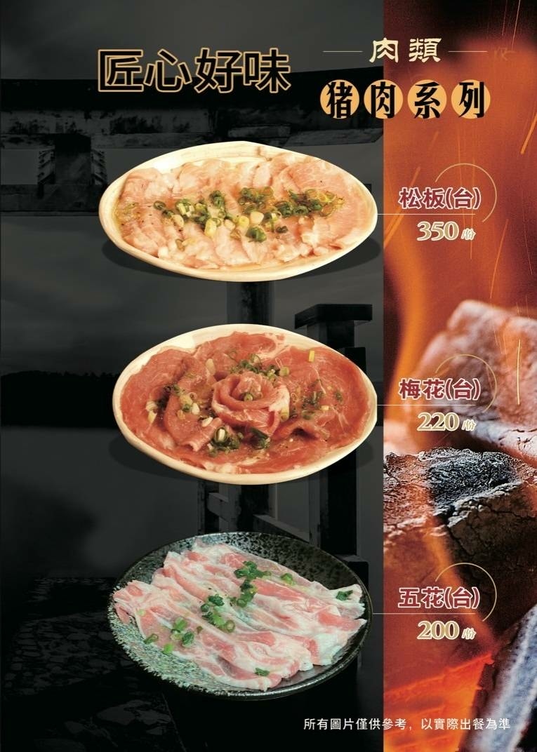 IMG_6809.jpg IMG_6809.jpg