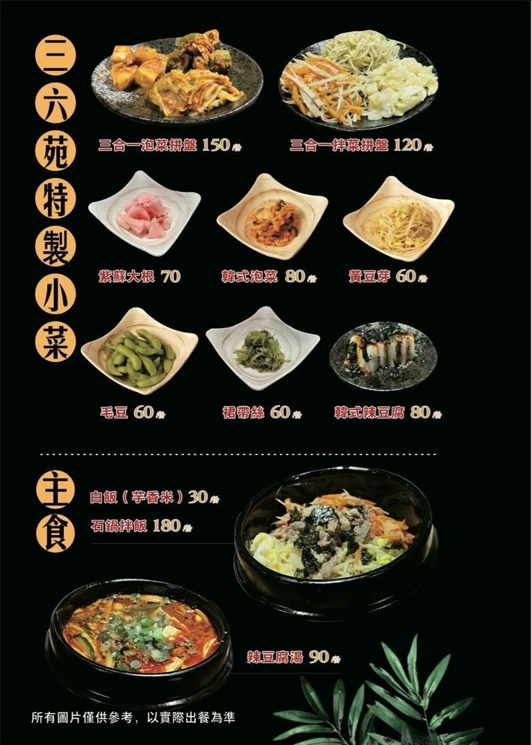 IMG_6816.jpg IMG_6816.jpg