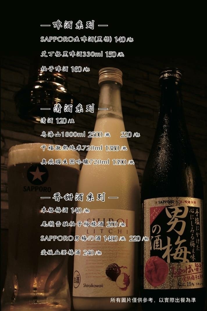 IMG_6818.jpg IMG_6818.jpg