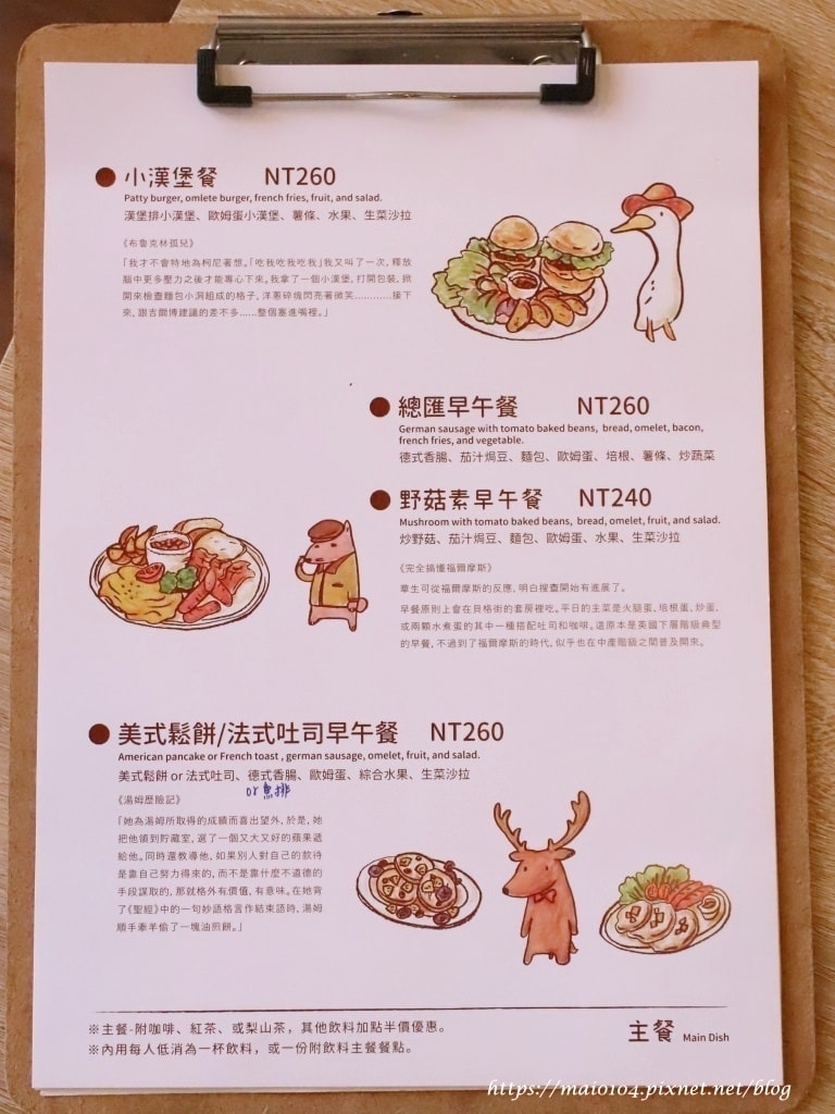 IMG_6917.JPG IMG_6917.JPG