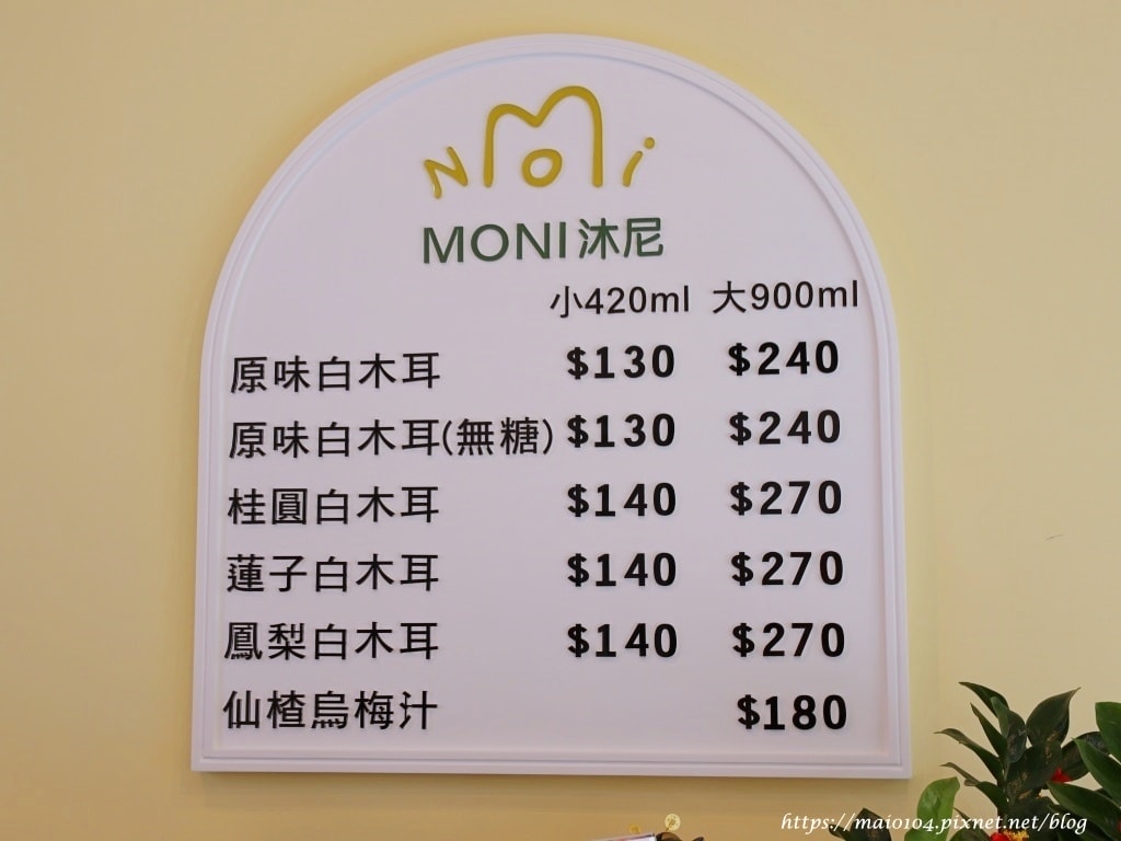 IMG_7045.JPG IMG_7045.JPG