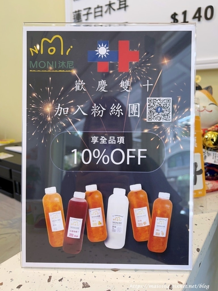 IMG_7046.JPG IMG_7046.JPG