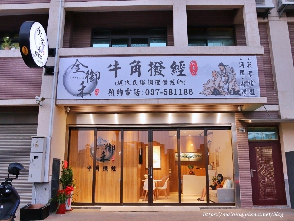 IMG_7012.JPG IMG_7012.JPG