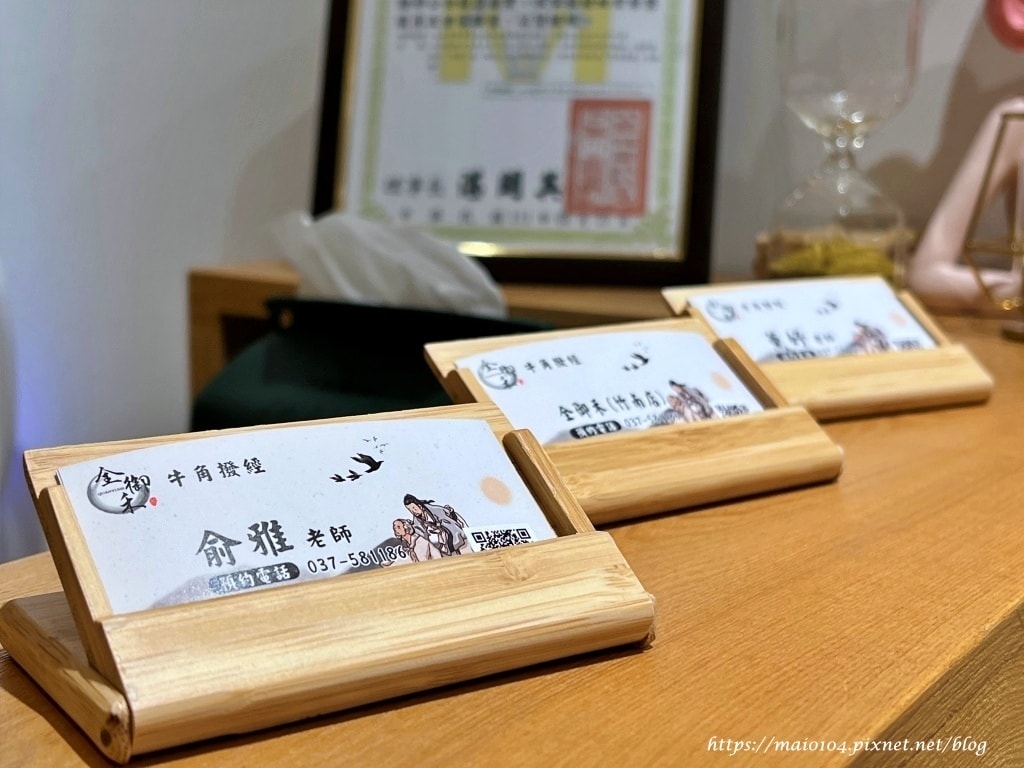 IMG_7024.JPG IMG_7024.JPG