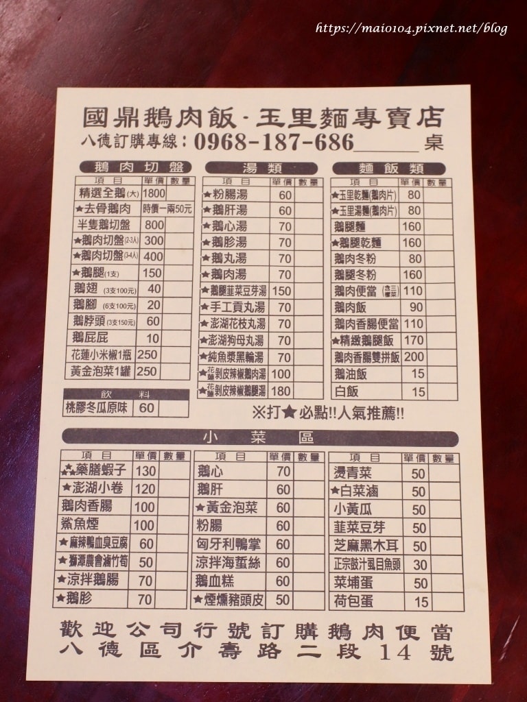 IMG_7624.JPG IMG_7624.JPG