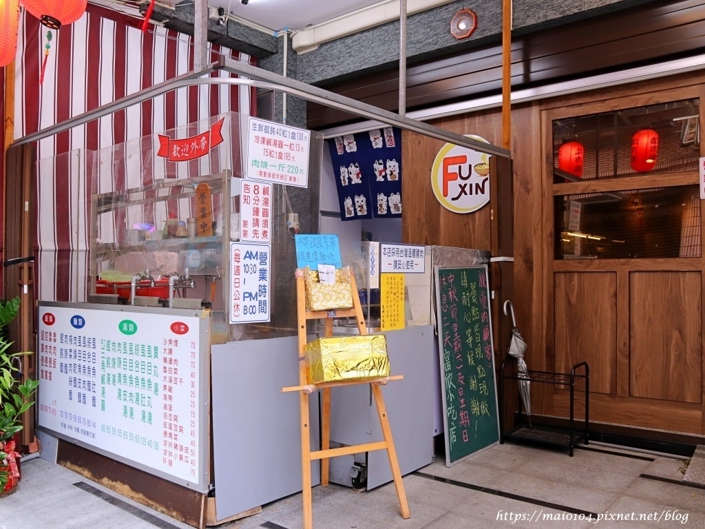 IMG_7703.JPG IMG_7703.JPG