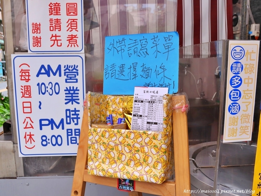 IMG_7704.JPG IMG_7704.JPG