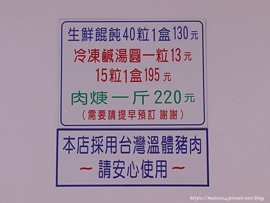 IMG_7718.JPG IMG_7718.JPG