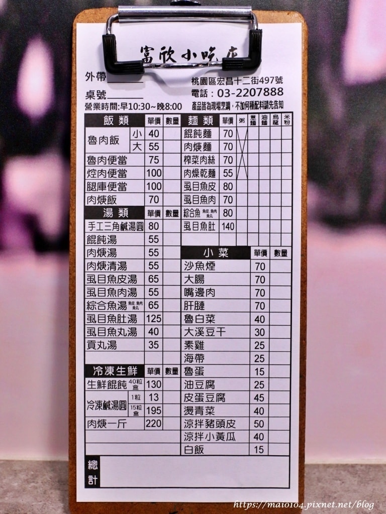 IMG_7717.JPG IMG_7717.JPG