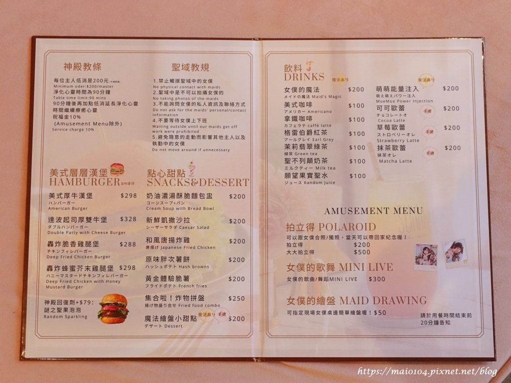 IMG_7971.JPG IMG_7971.JPG