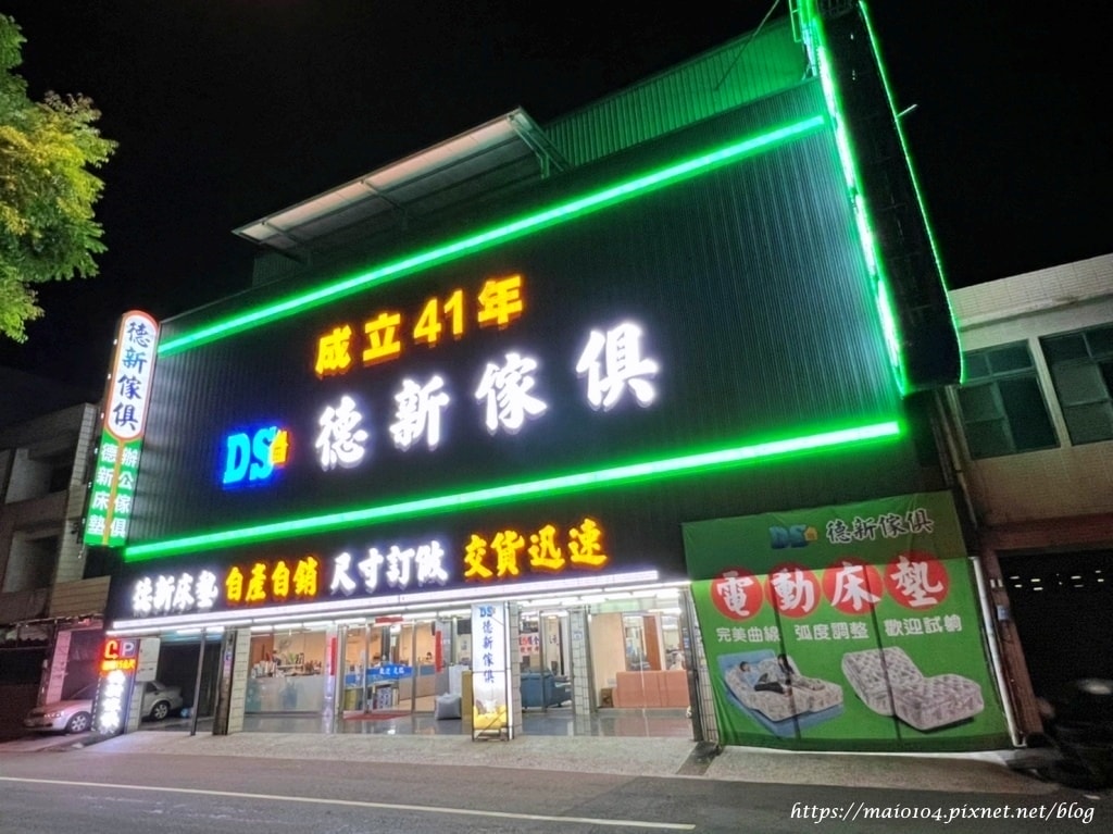 IMG_7382.jpg IMG_7382.jpg