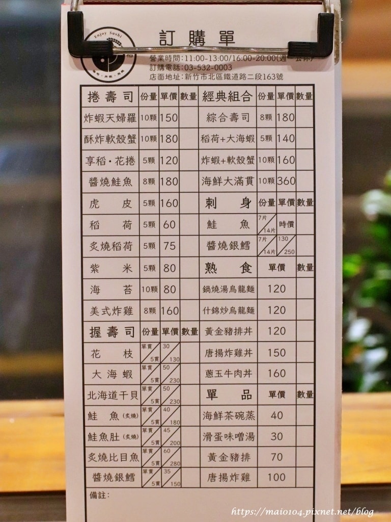 IMG_8088.JPG IMG_8088.JPG