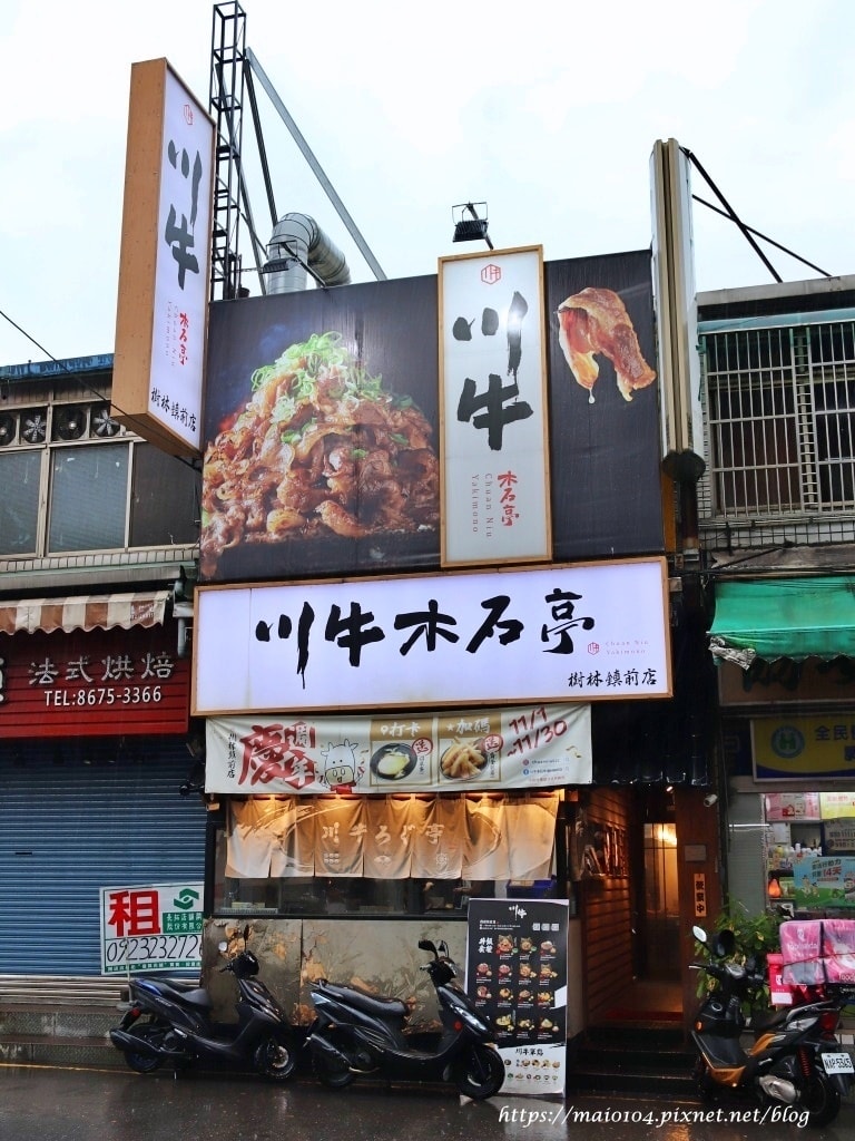 IMG_8584.JPG IMG_8584.JPG