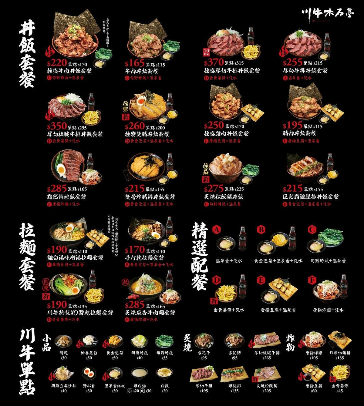 IMG_8657.jpg IMG_8657.jpg