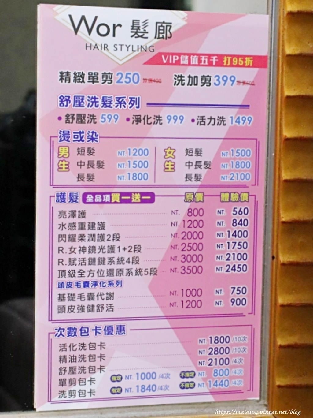 IMG_8790.JPG IMG_8790.JPG