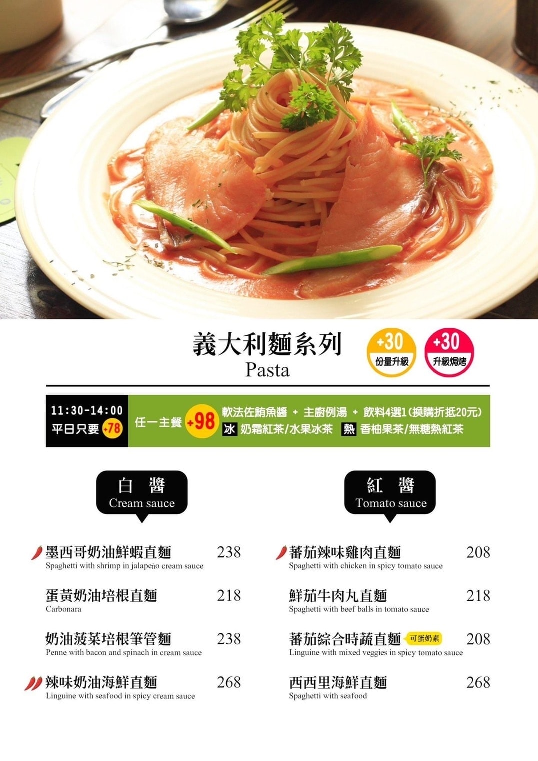 S__4513944.jpg S__4513944.jpg