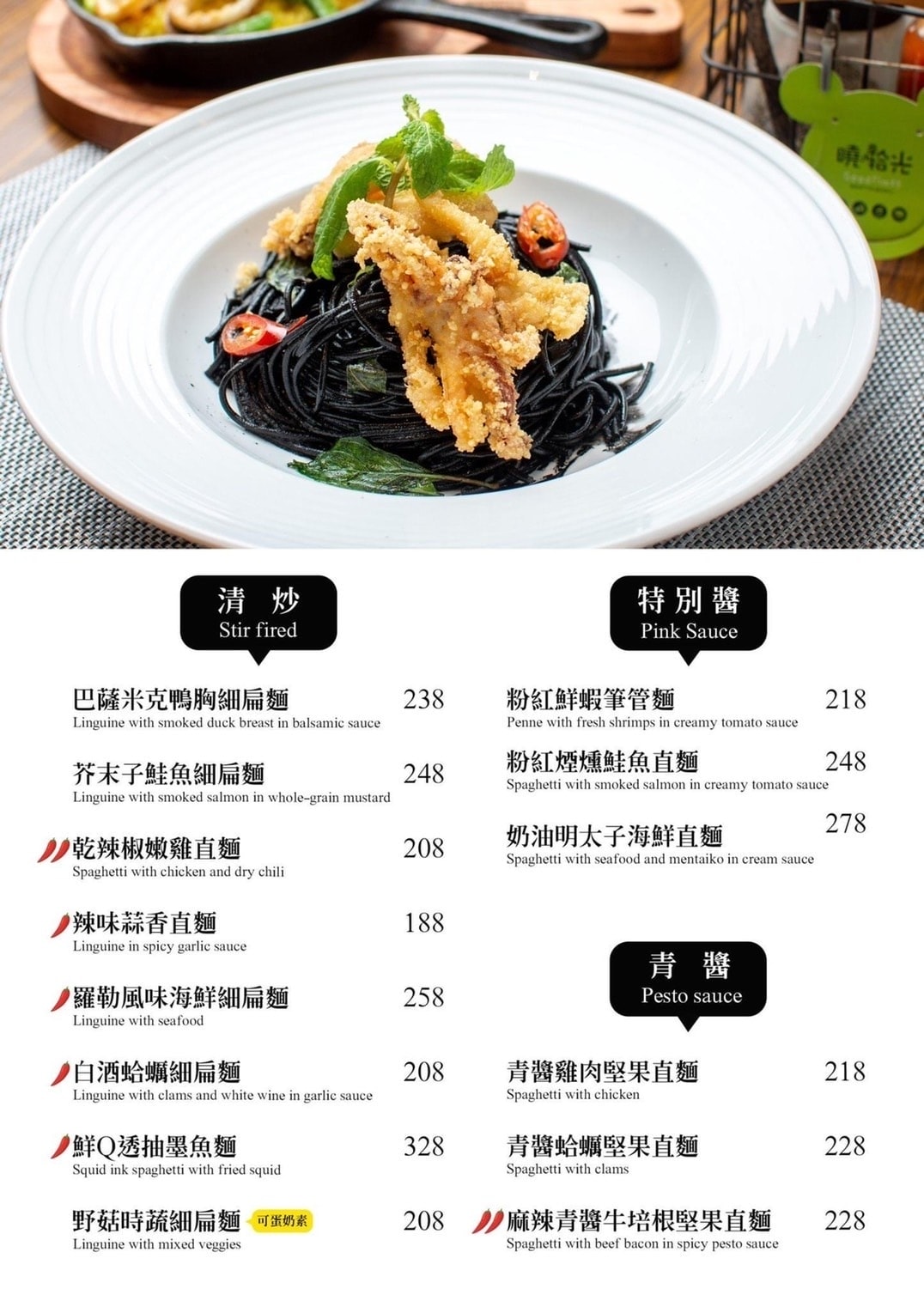 S__4513945.jpg S__4513945.jpg