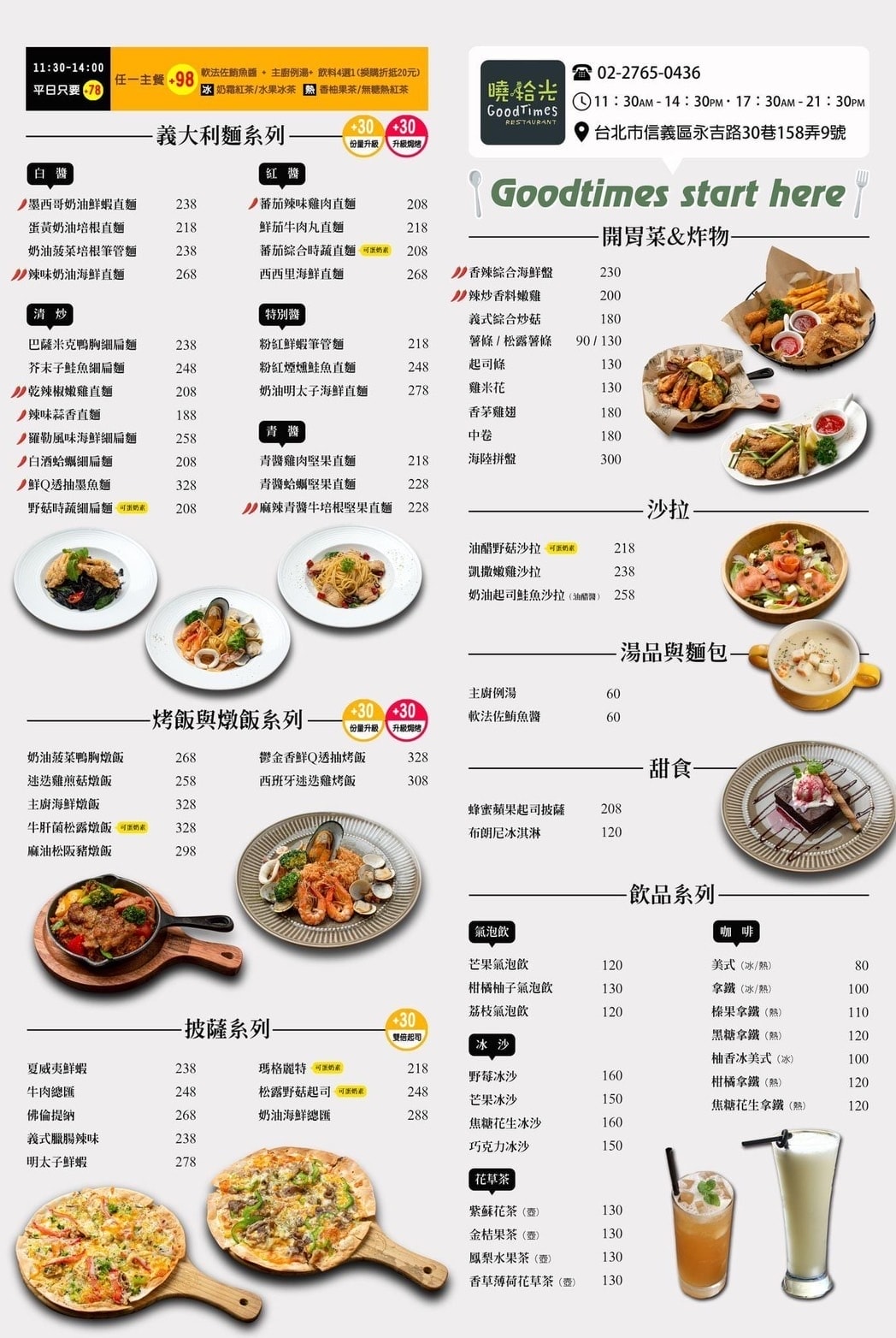 S__4513941.jpg S__4513941.jpg