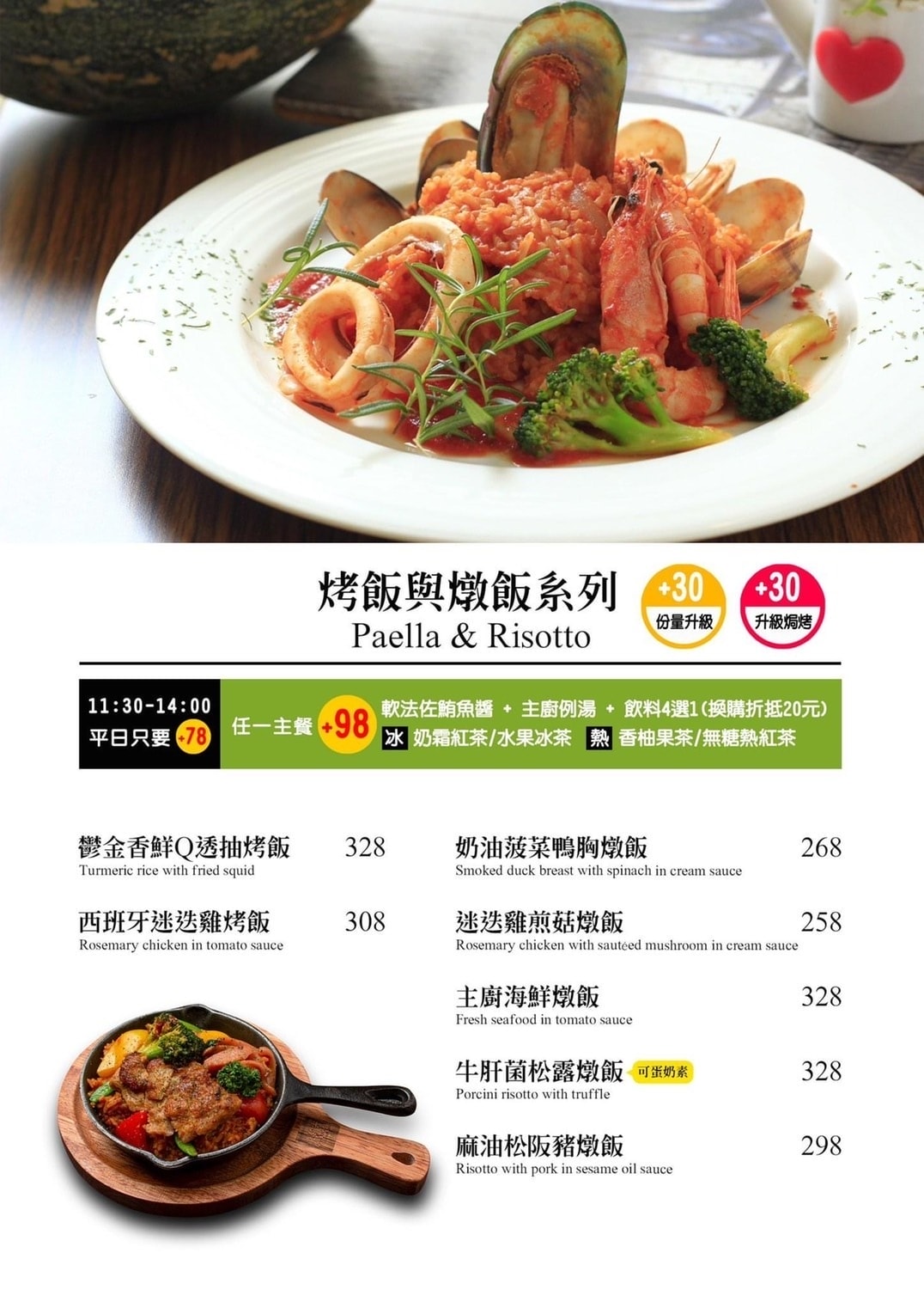 S__4513946.jpg S__4513946.jpg