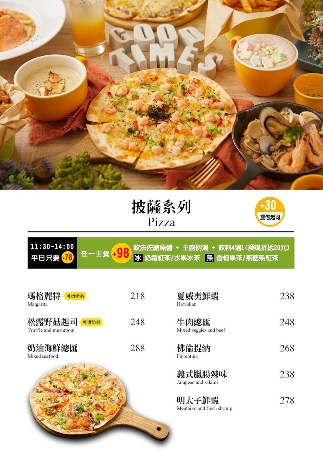 S__4513947.jpg S__4513947.jpg