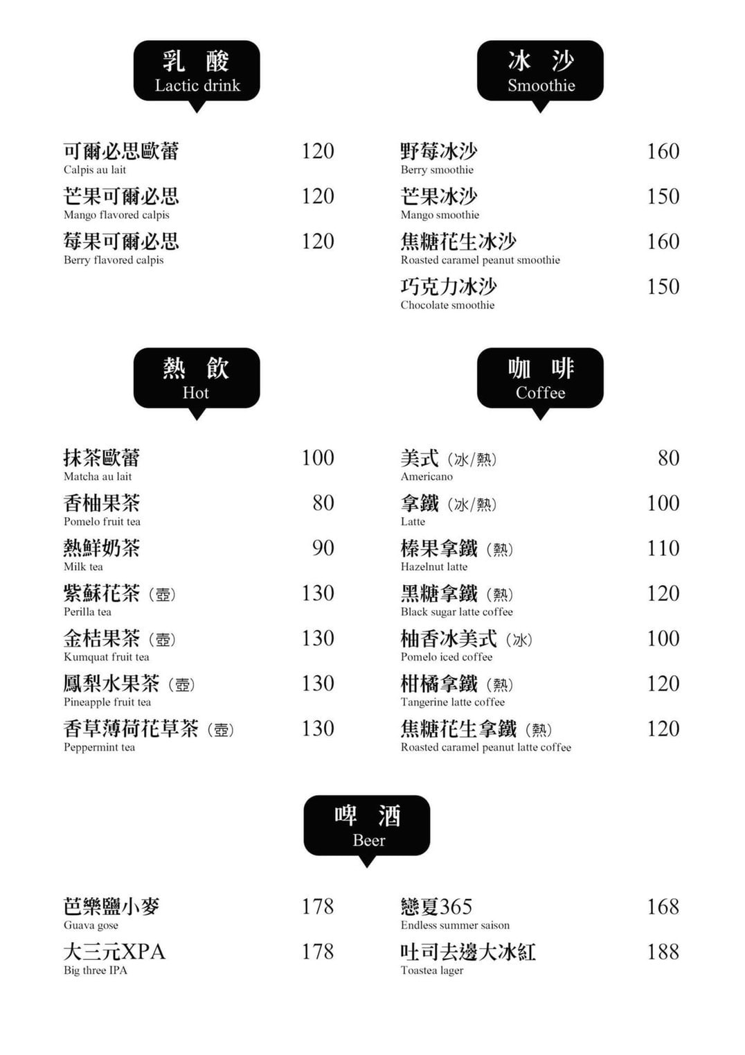 S__4513950.jpg S__4513950.jpg