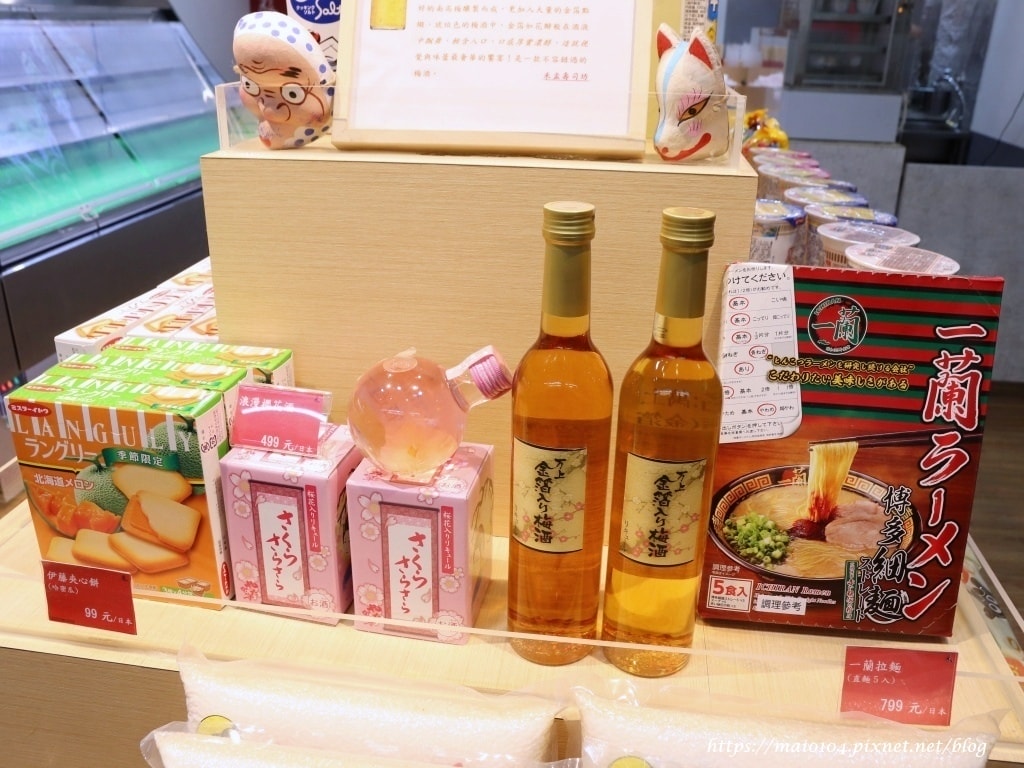 IMG_9208.JPG IMG_9208.JPG